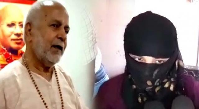 chinmayanand case