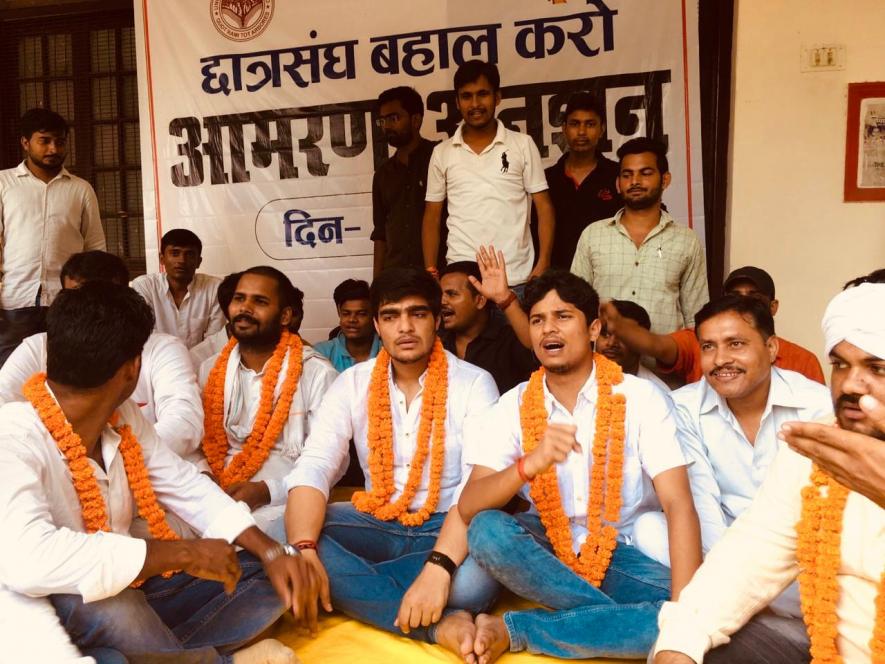 hunger strike