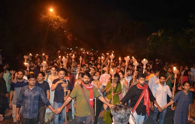 JNU