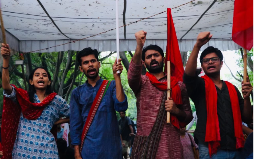 JNU