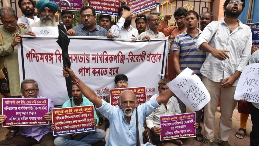 Protest against NRC