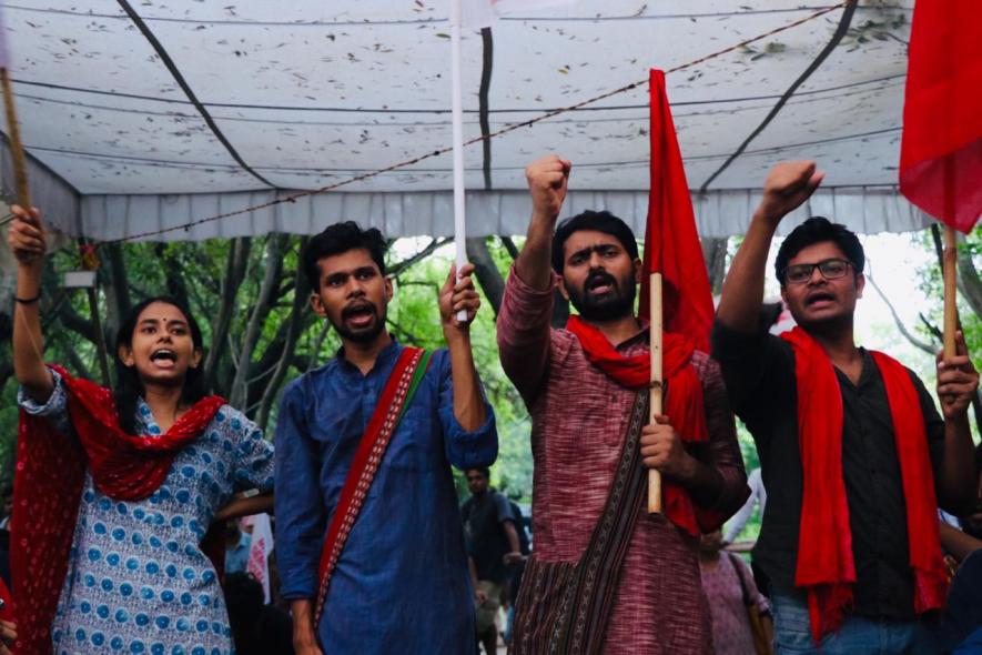 JNU