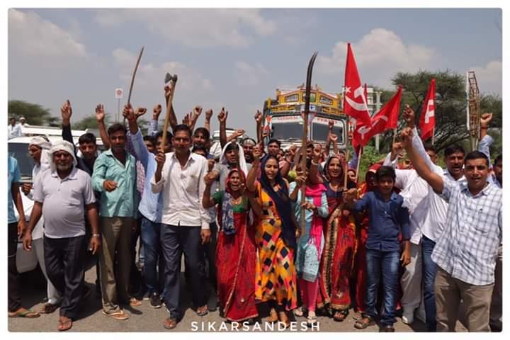 Rajasthan protest