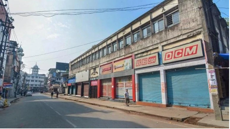 Assam bandh