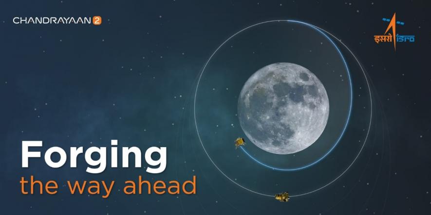chandrayaan 2
