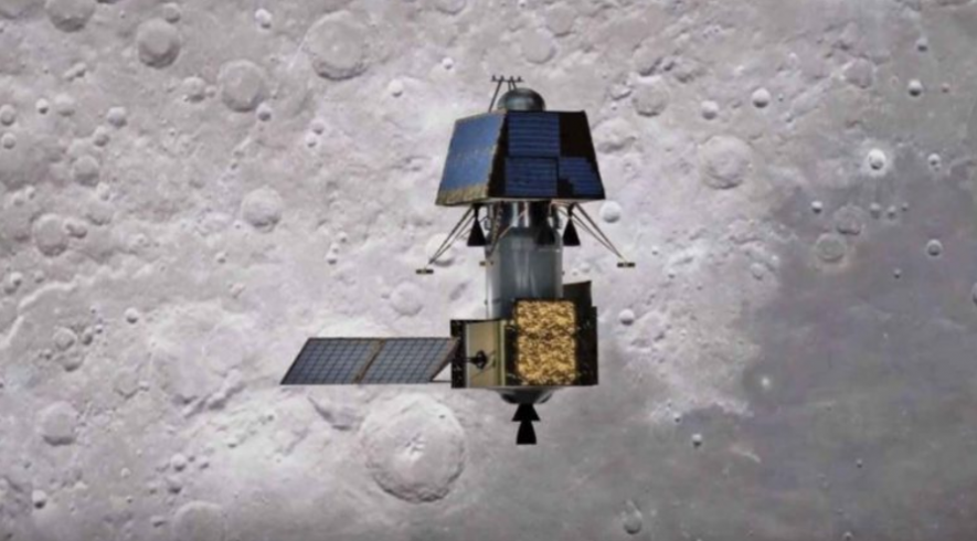 Chandrayaan 