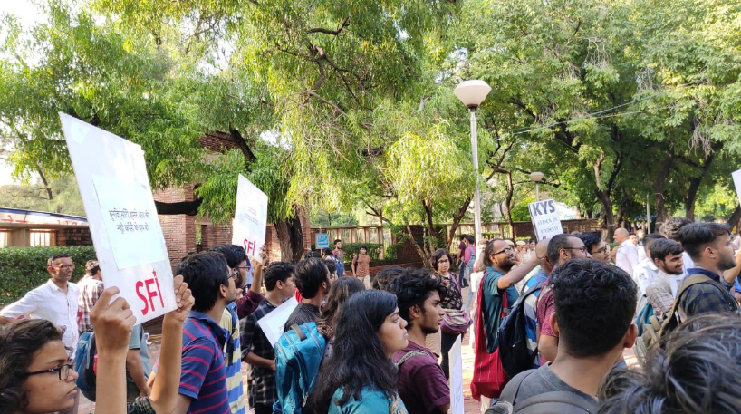 DUSU 2019