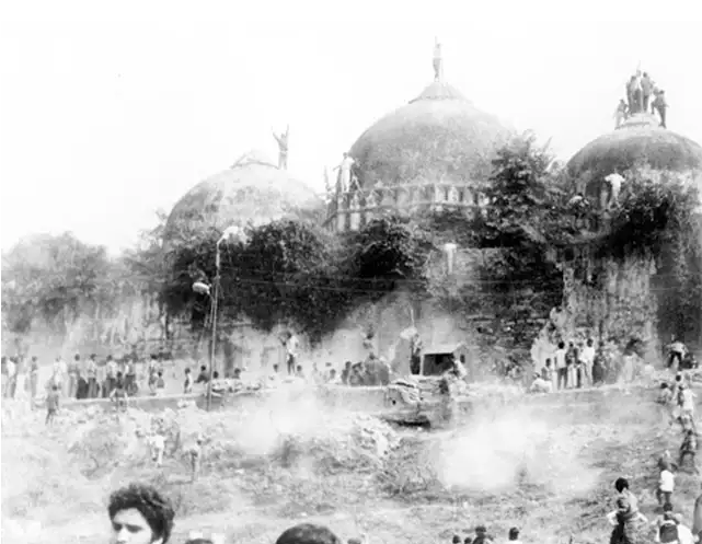 ram mandir