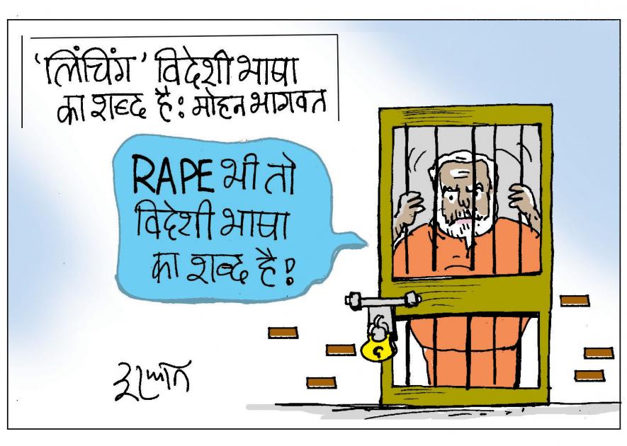 cartoon click