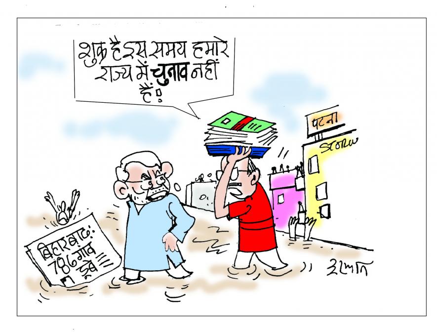 cartoon click