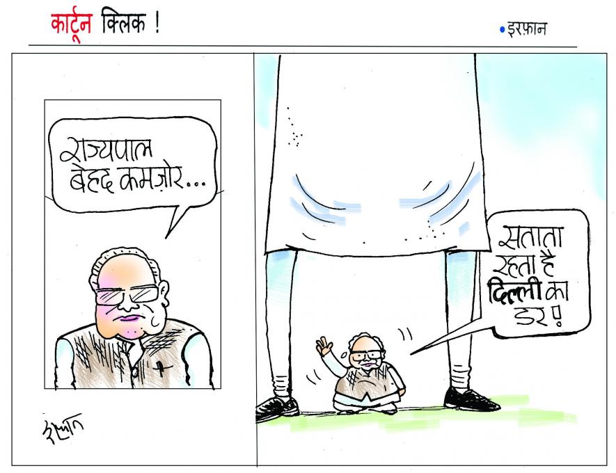 कार्टून क्लिक