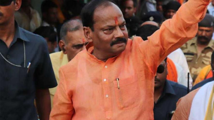 raghubar das
