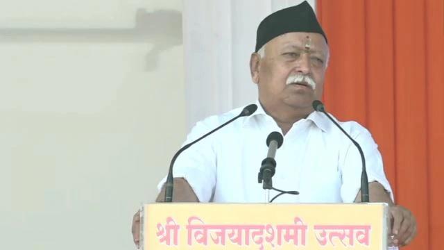 mohan bhagvat