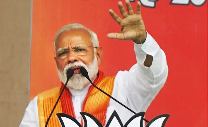 PM modi