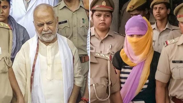 chinmayanand case