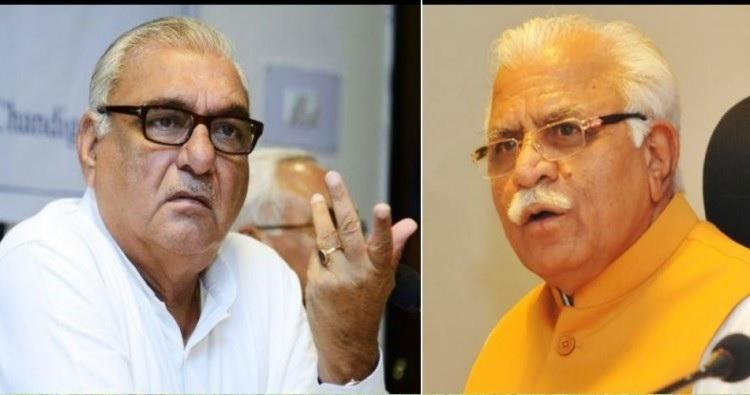 haryana