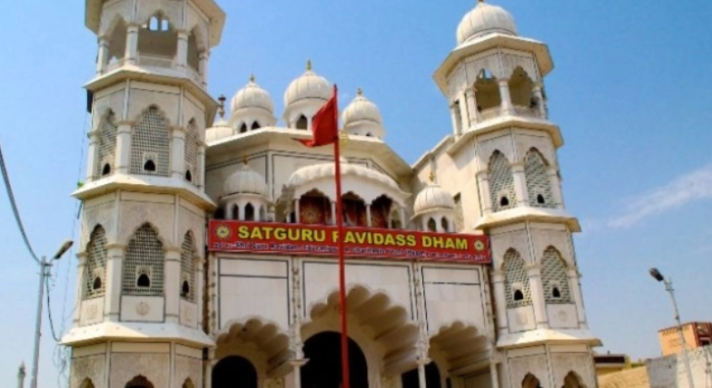 ravidas temple
