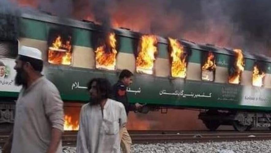 fire in train
