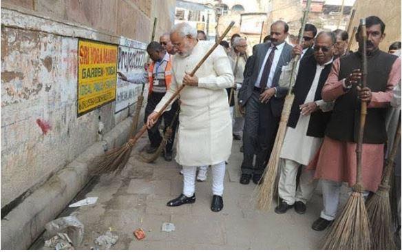 swachchta abhiyan