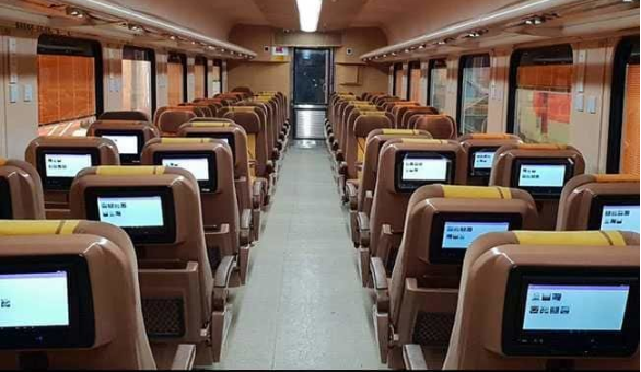 tezas express