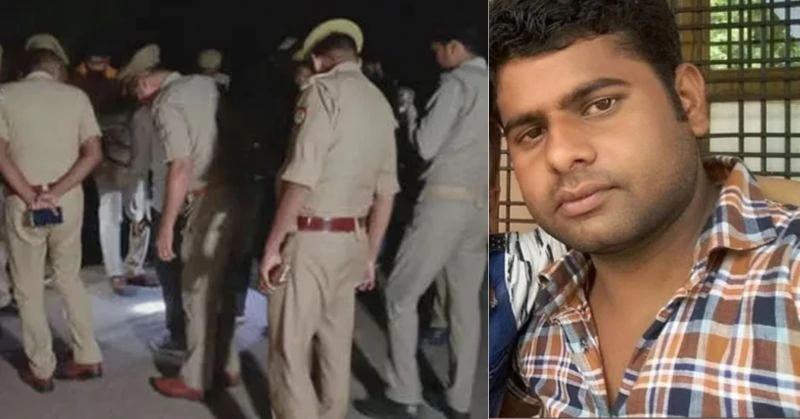 फोटो सभार : सोशल मीडिया