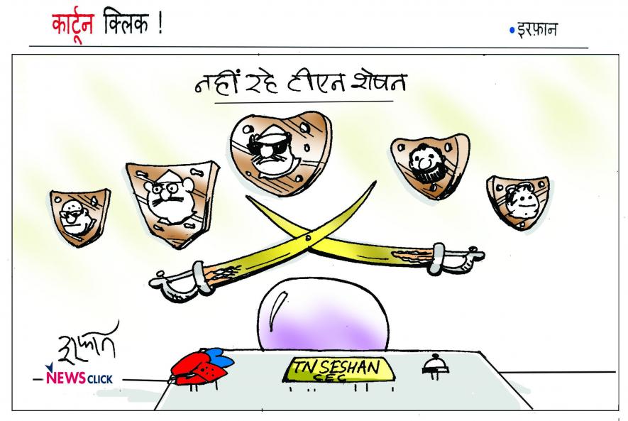 cartoon click