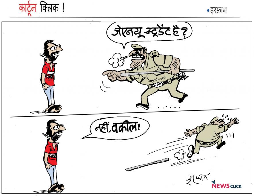 cartoon click