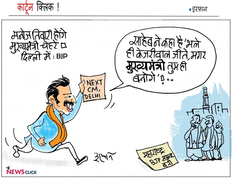 cartoon click
