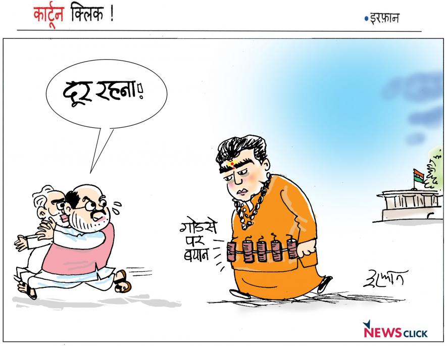cartoon click