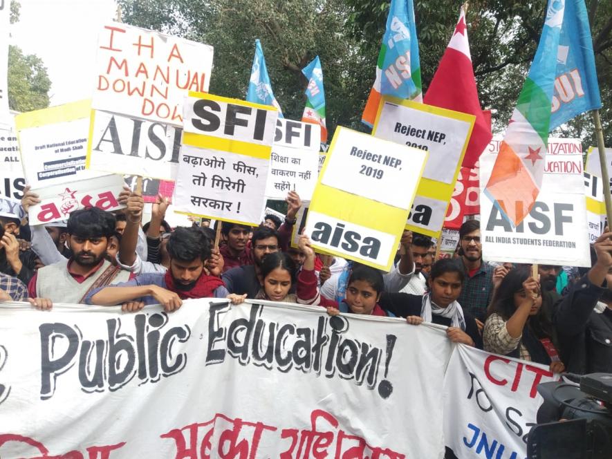 JNU