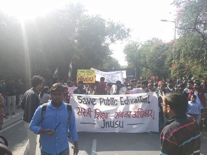 JNU