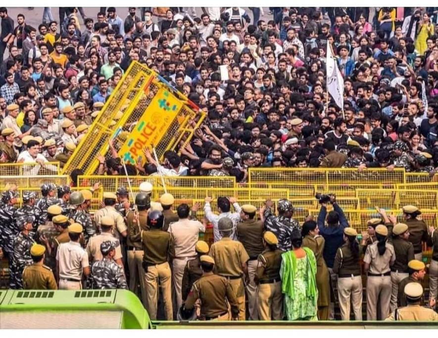 JNU Protest