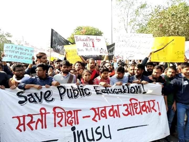 JNU