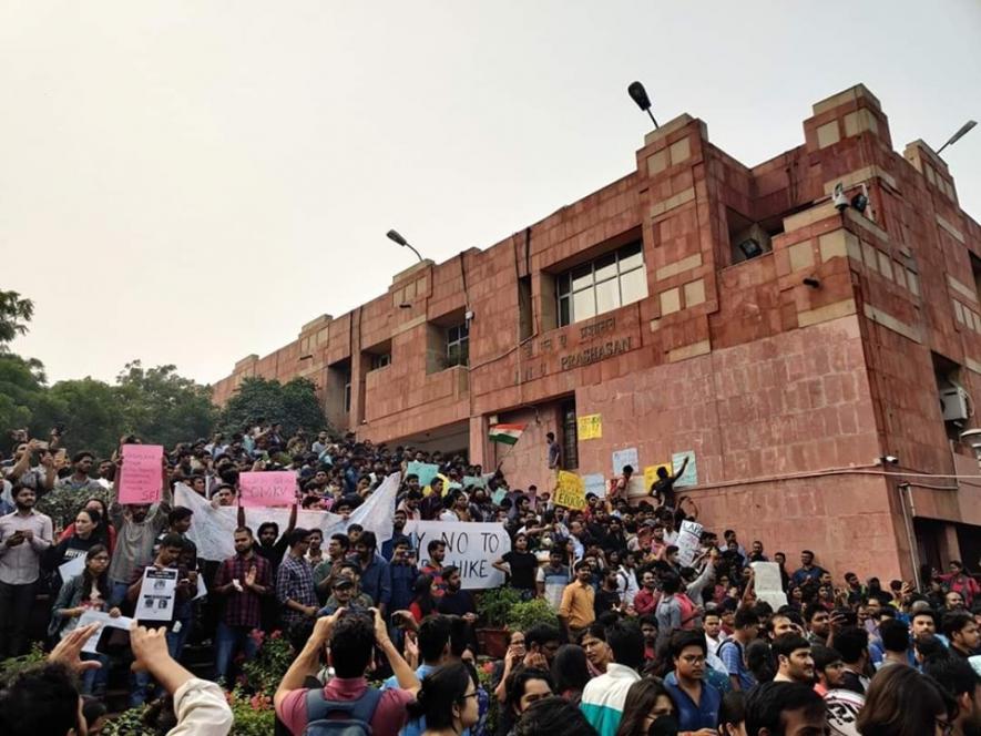 JNU