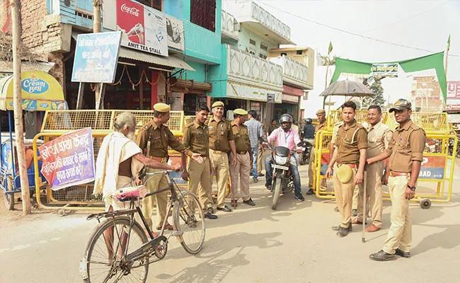 ayodhya