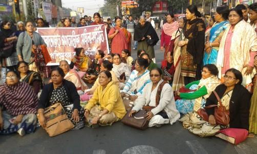 protest
