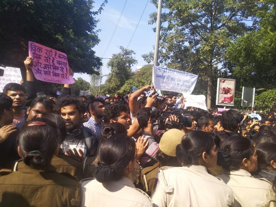 JNU