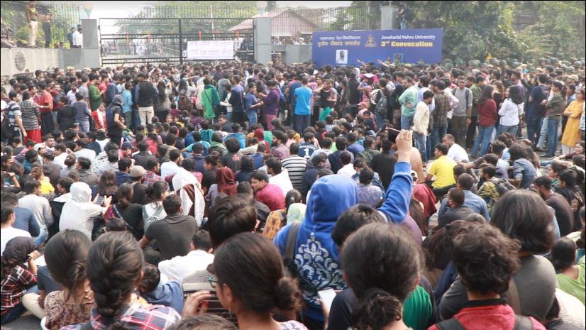 JNU Protest