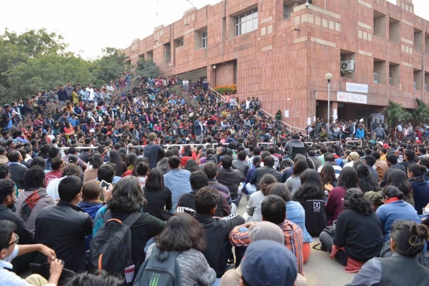 JNU protest