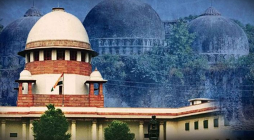 ayodhya case