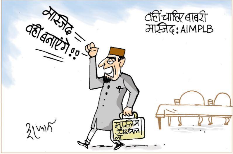 cartoon click