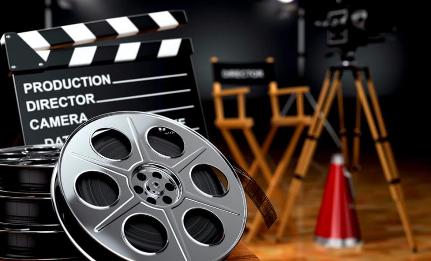 Cinema