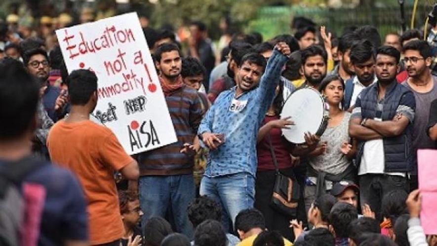 JNU