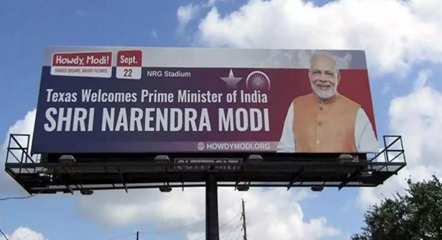 howdy modi