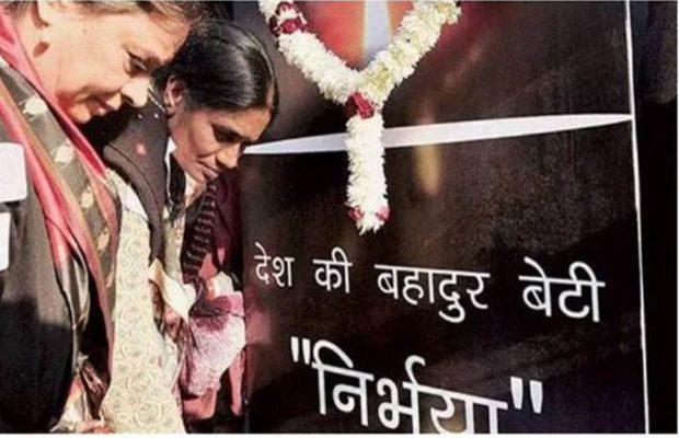 nirbhaya case