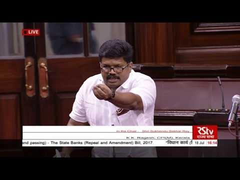 Rajya sabha