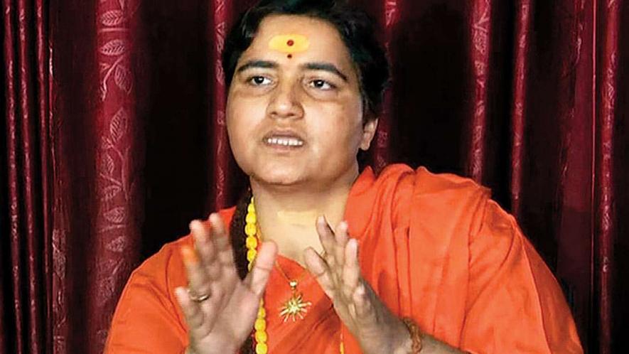 Pragya Thakur