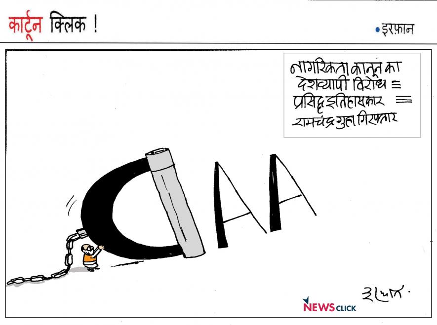 cartoon click