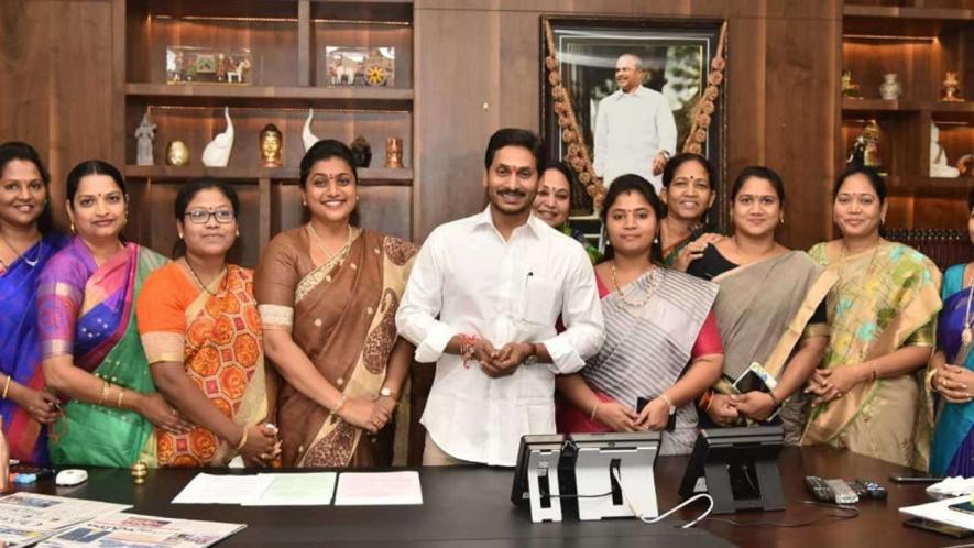 aandra pradesh bill
