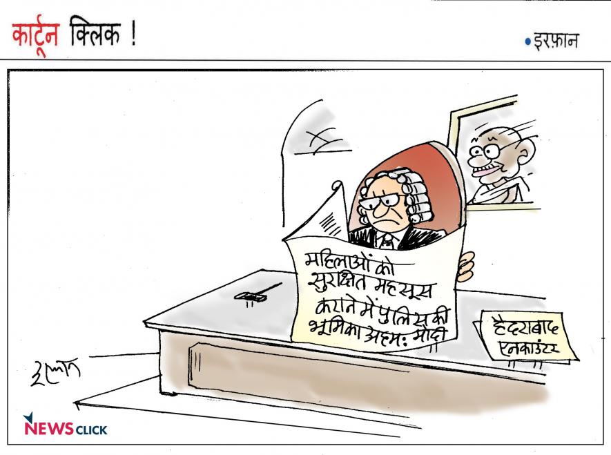 cartoon click